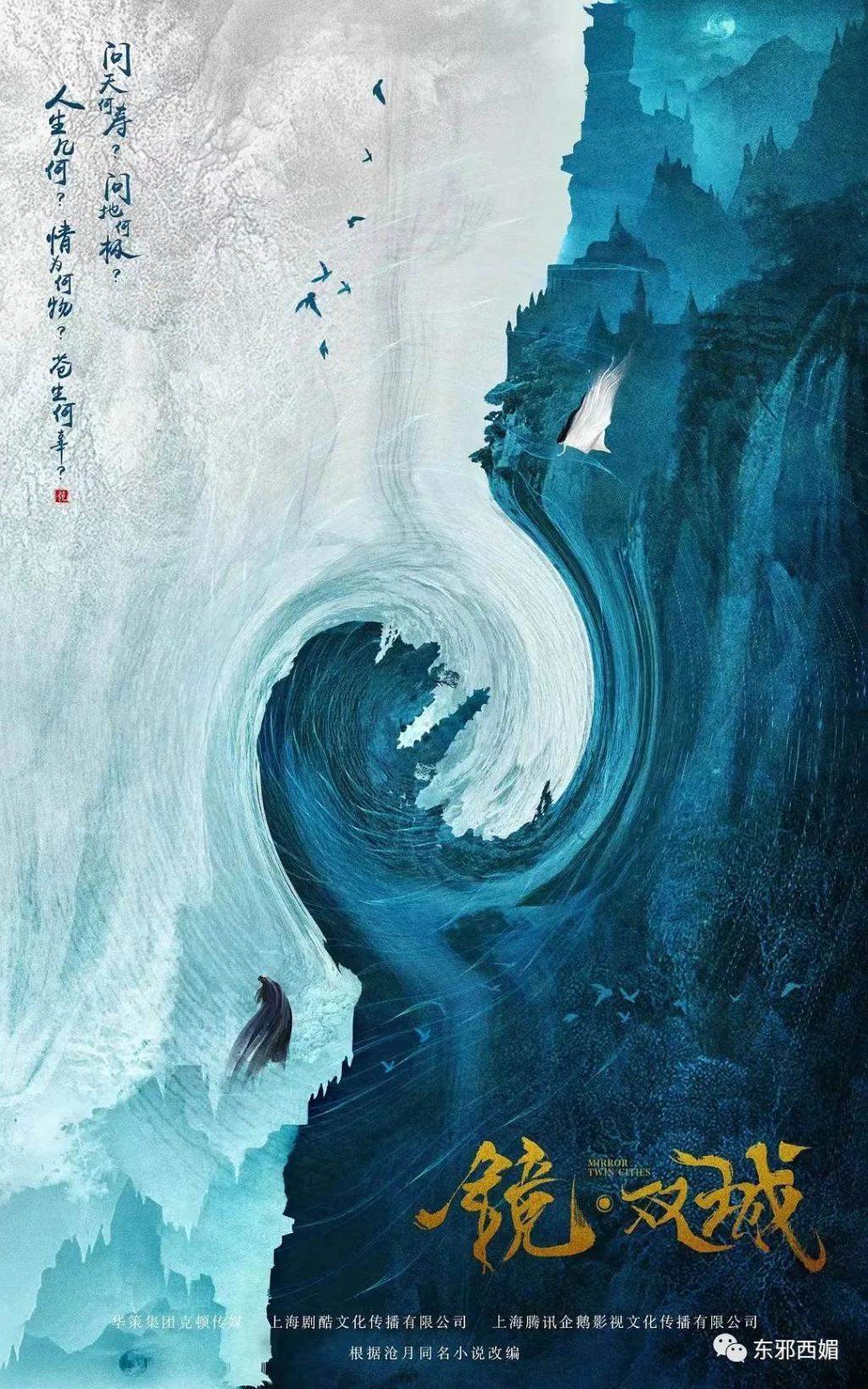 群演到女主，资源喂嘴里，接班人捧成对家，为毛还没红？