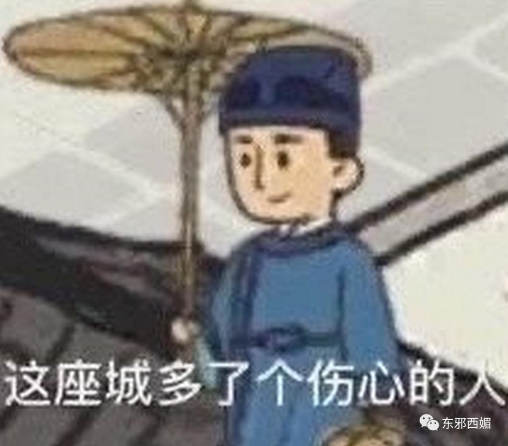 群演到女主，资源喂嘴里，接班人捧成对家，为毛还没红？