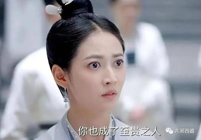 群演到女主，资源喂嘴里，接班人捧成对家，为毛还没红？