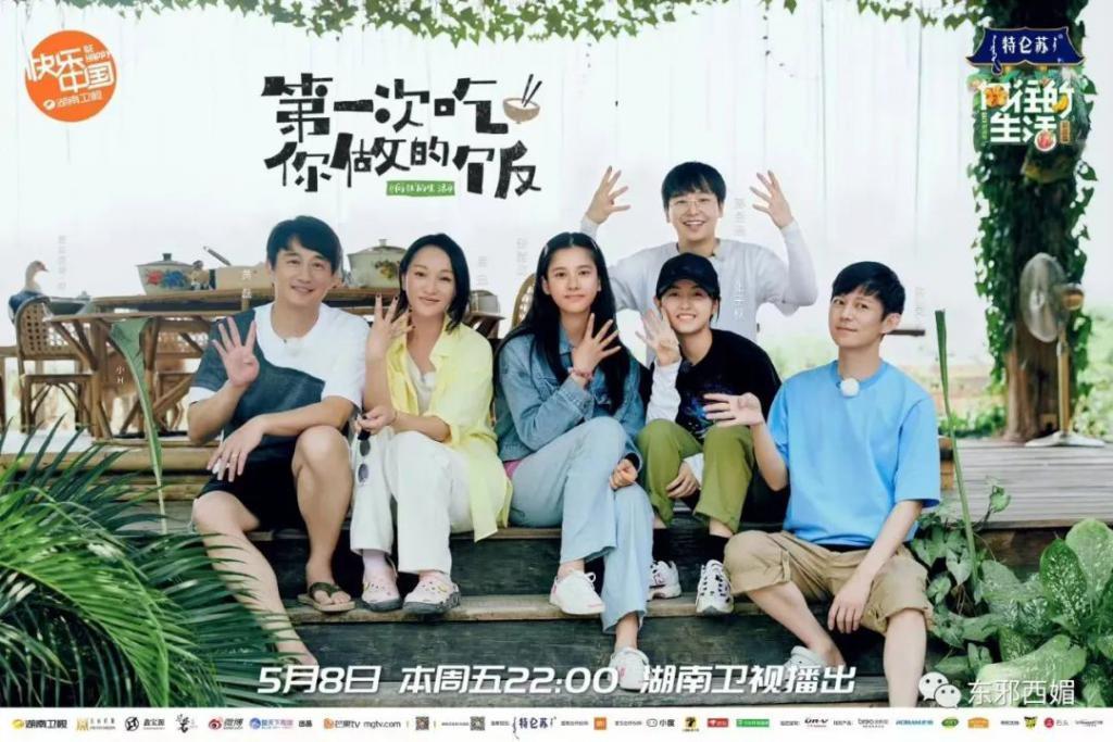 群演到女主，资源喂嘴里，接班人捧成对家，为毛还没红？