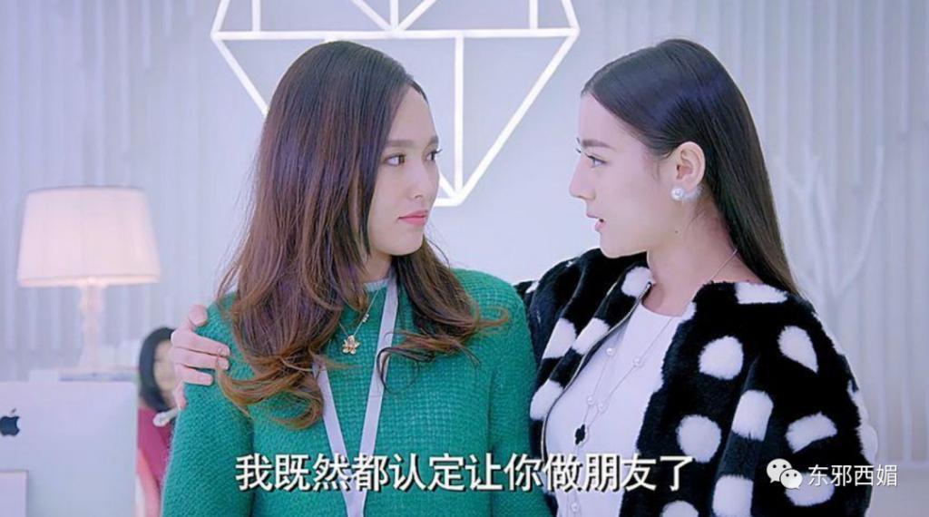群演到女主，资源喂嘴里，接班人捧成对家，为毛还没红？
