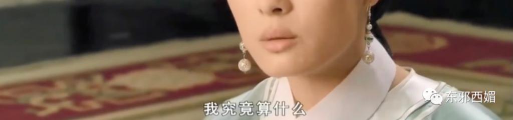 群演到女主，资源喂嘴里，接班人捧成对家，为毛还没红？