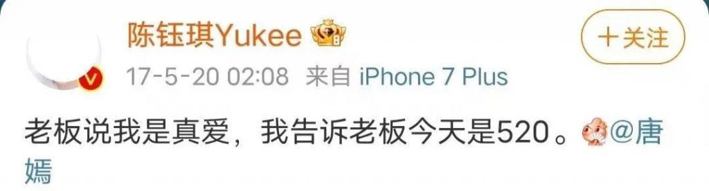 群演到女主，资源喂嘴里，接班人捧成对家，为毛还没红？