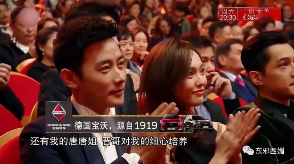 群演到女主，资源喂嘴里，接班人捧成对家，为毛还没红？