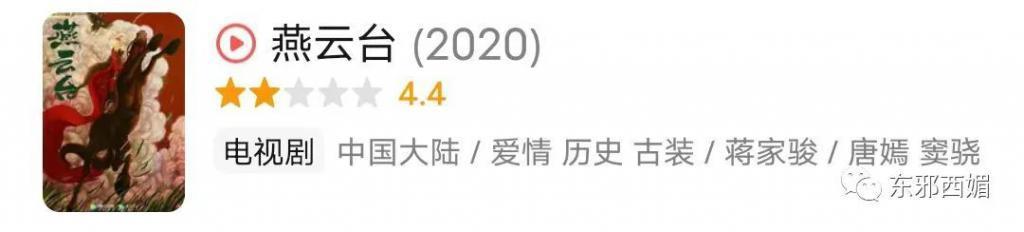 群演到女主，资源喂嘴里，接班人捧成对家，为毛还没红？