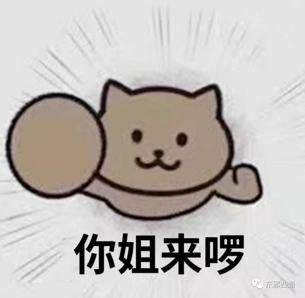 群演到女主，资源喂嘴里，接班人捧成对家，为毛还没红？