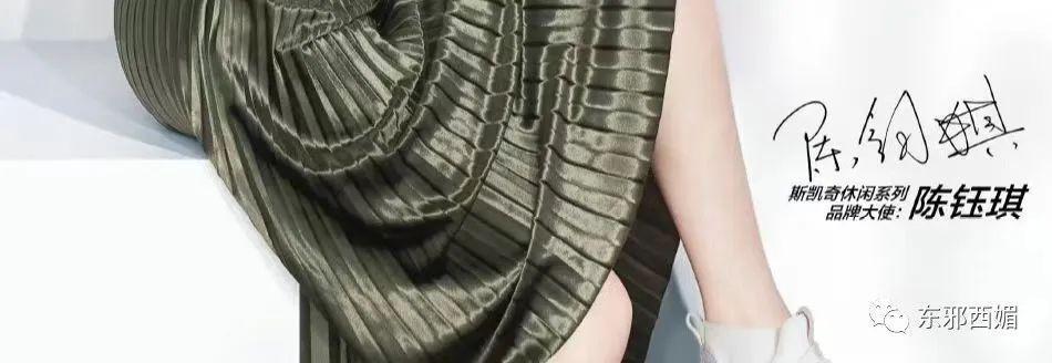 群演到女主，资源喂嘴里，接班人捧成对家，为毛还没红？