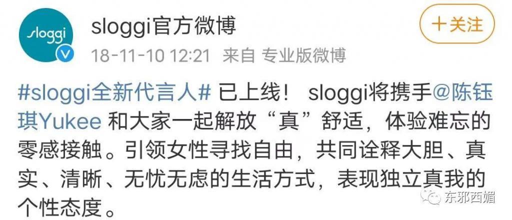 群演到女主，资源喂嘴里，接班人捧成对家，为毛还没红？