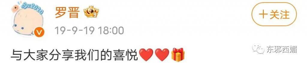 群演到女主，资源喂嘴里，接班人捧成对家，为毛还没红？