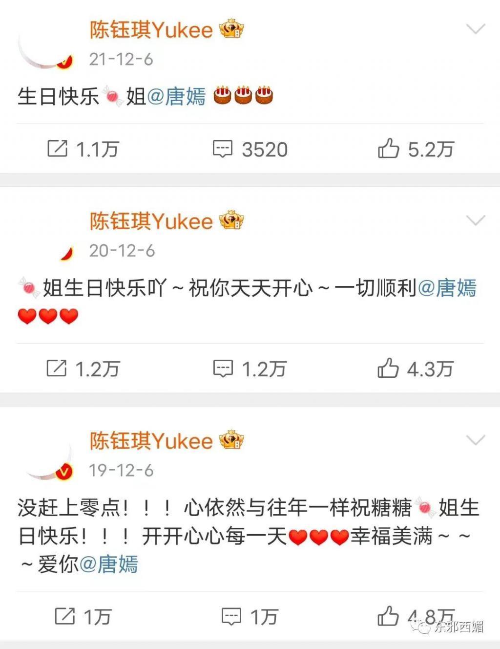 群演到女主，资源喂嘴里，接班人捧成对家，为毛还没红？