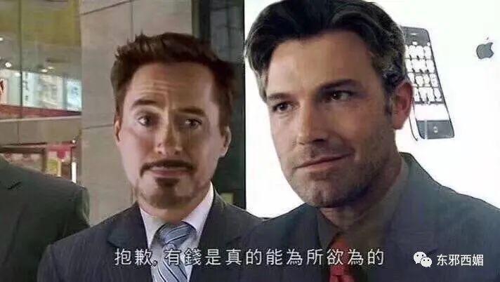 群演到女主，资源喂嘴里，接班人捧成对家，为毛还没红？