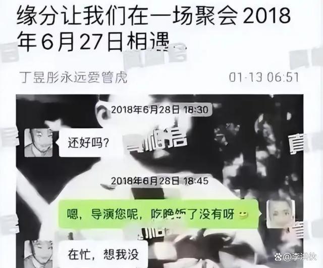 管虎梁静夫妇亮相文荣奖红毯，全程牵手秀恩爱，破婚变谣言
