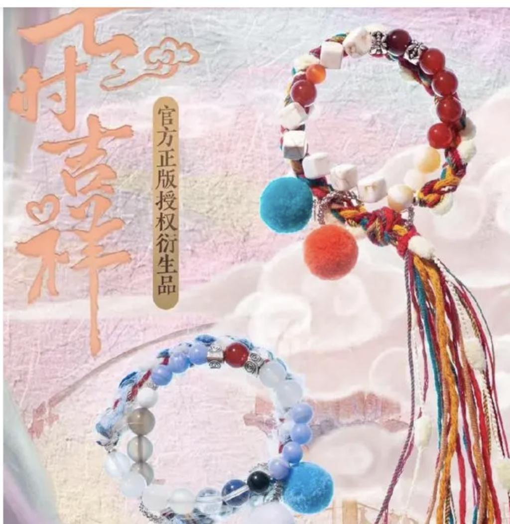 52万人打出8.4分!《莲花楼》收入超2.26亿,片方赢麻了