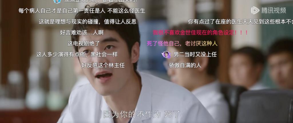 哭死，全网都在心疼他