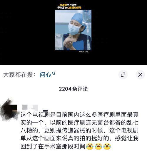 哭死，全网都在心疼他