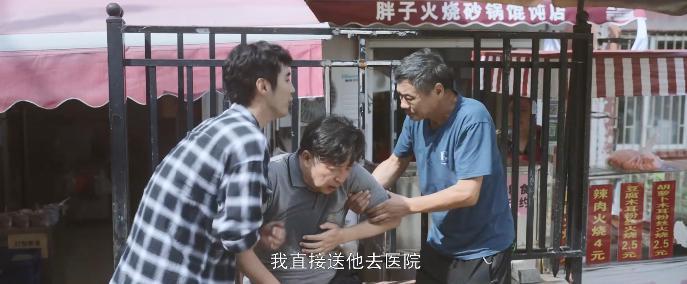 哭死，全网都在心疼他