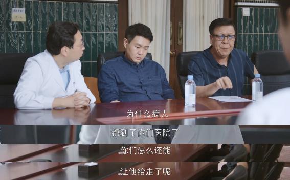 哭死，全网都在心疼他