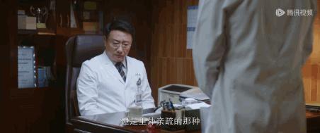 哭死，全网都在心疼他
