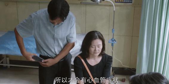 哭死，全网都在心疼他