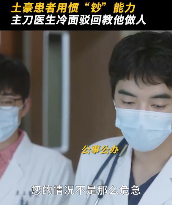 哭死，全网都在心疼他