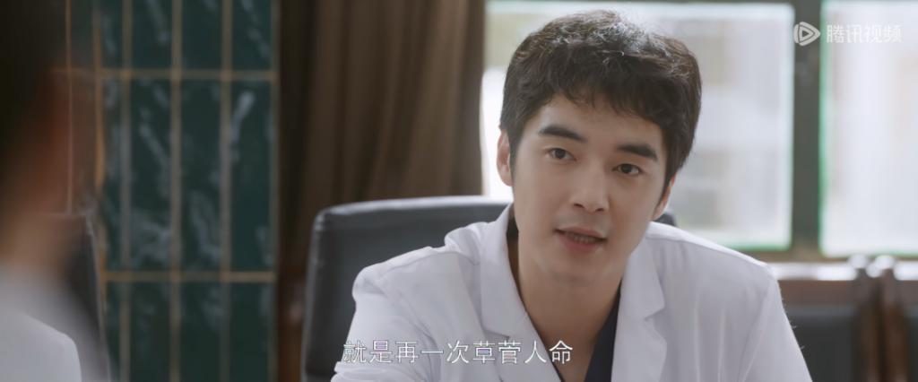 哭死，全网都在心疼他