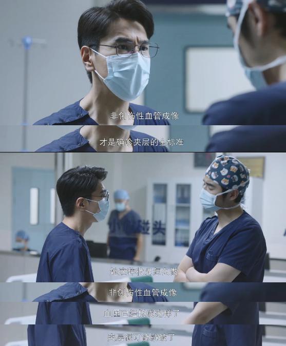 哭死，全网都在心疼他