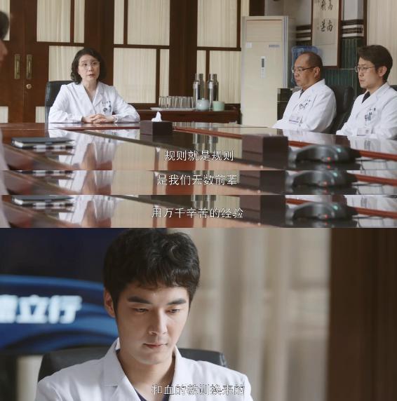 哭死，全网都在心疼他