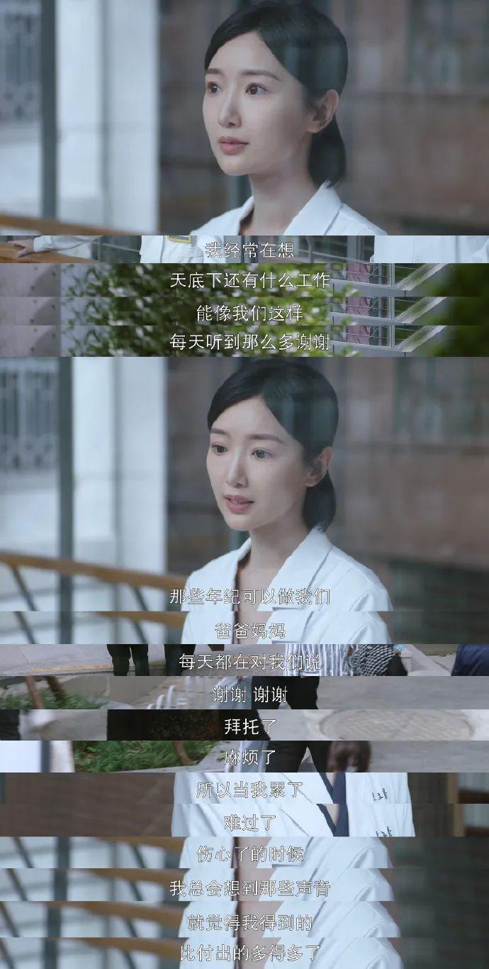哭死，全网都在心疼他