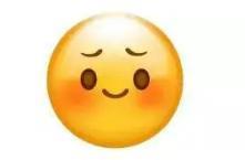 又一星二代出道了？