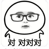 又一星二代出道了？