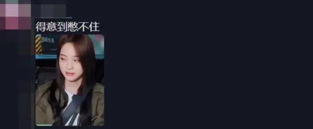 意淫女明星们抢男人？我呸