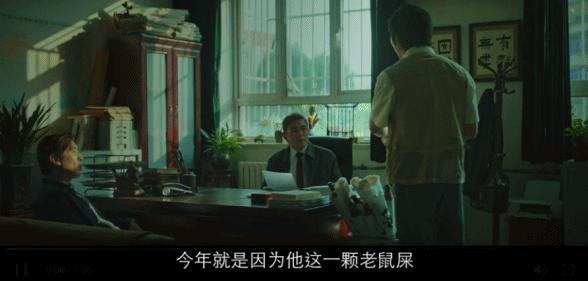 这才是中国喜剧该有的样子