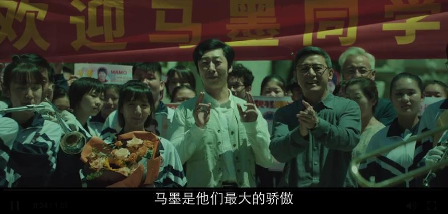 这才是中国喜剧该有的样子