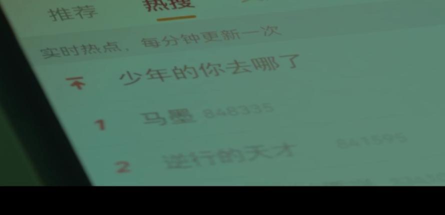 这才是中国喜剧该有的样子