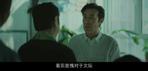 这才是中国喜剧该有的样子