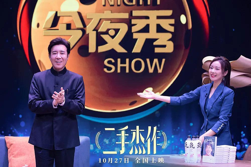这才是中国喜剧该有的样子