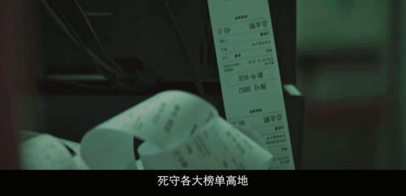 这才是中国喜剧该有的样子