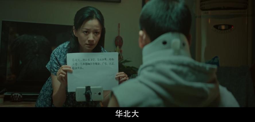 这才是中国喜剧该有的样子