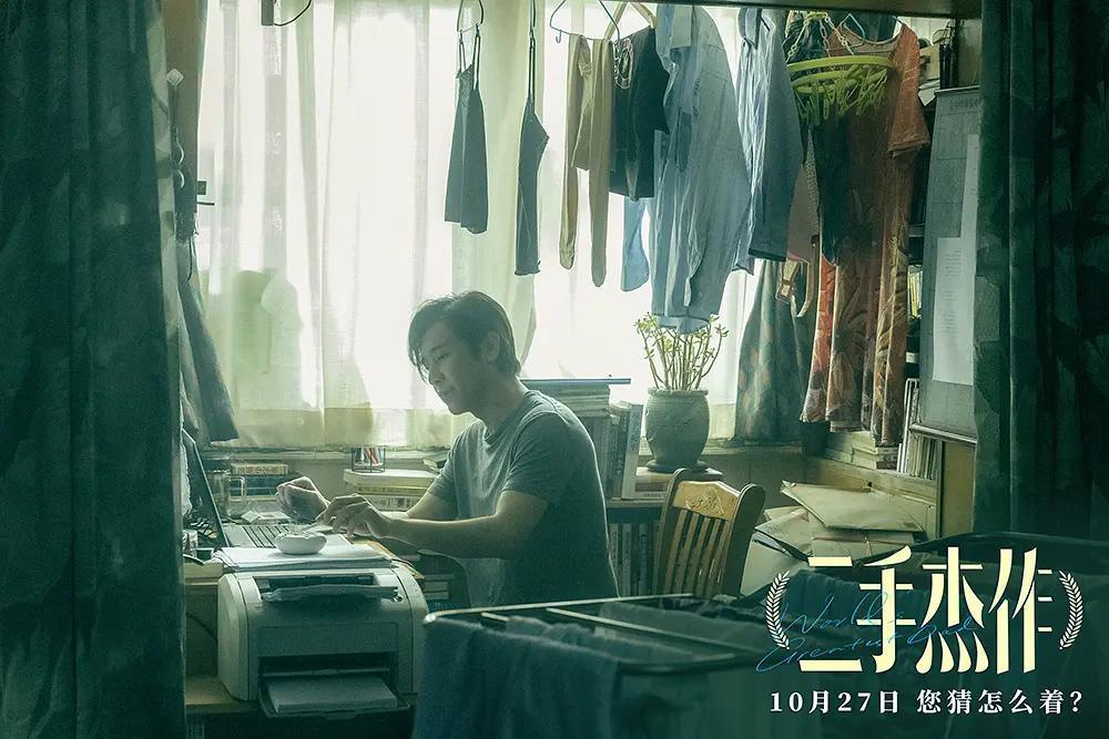 这才是中国喜剧该有的样子