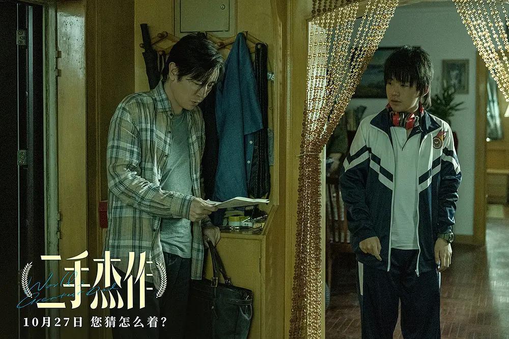 这才是中国喜剧该有的样子