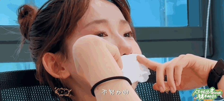 杜华比王一博更配金鸡奖