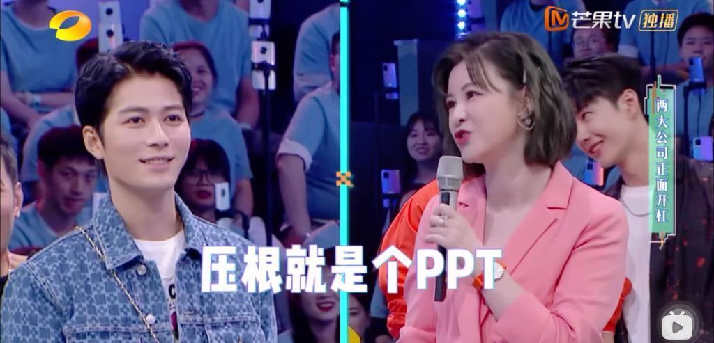 杜华比王一博更配金鸡奖