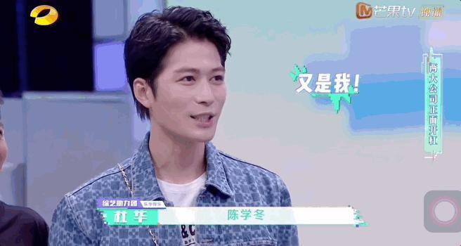 杜华比王一博更配金鸡奖