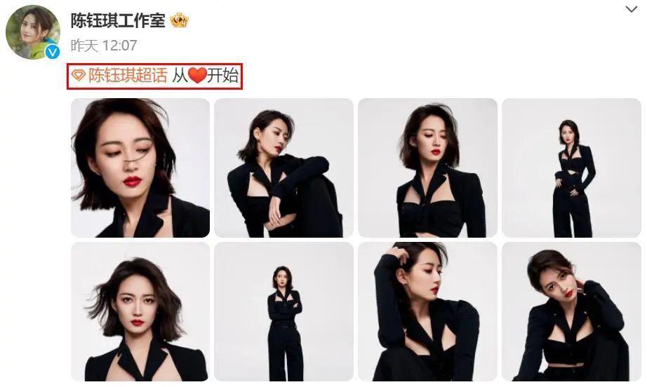 心疼她被耽误，不要太离谱….