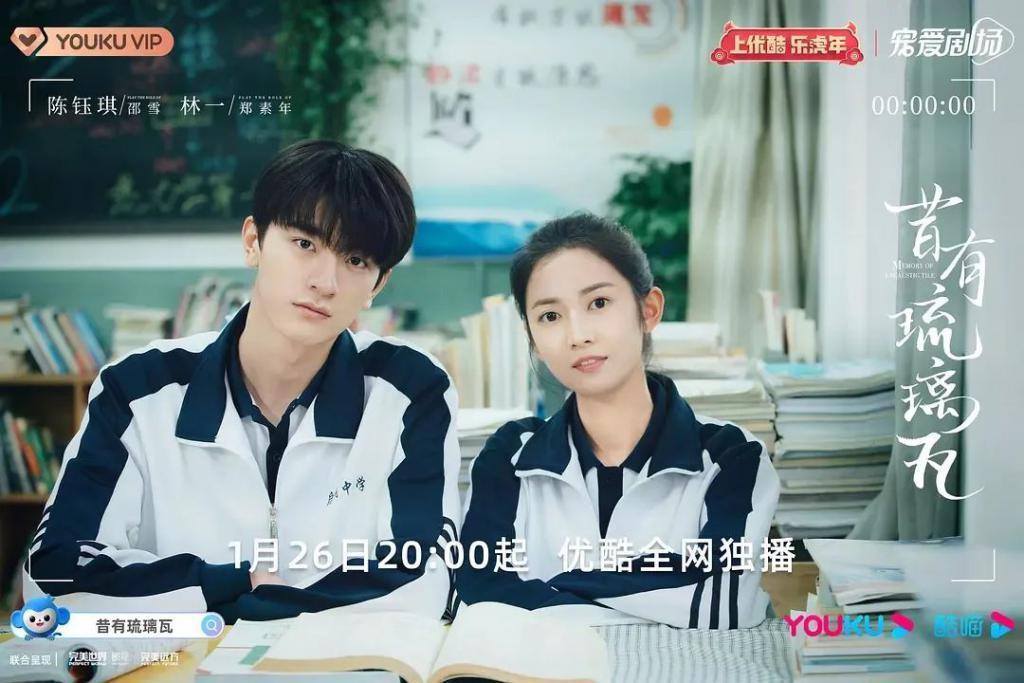 心疼她被耽误，不要太离谱….