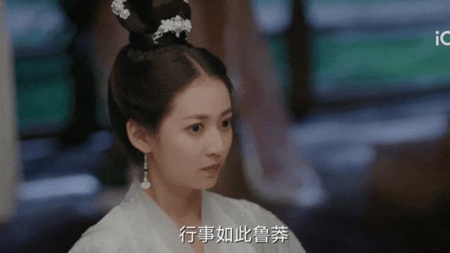 心疼她被耽误，不要太离谱….