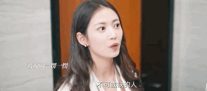 心疼她被耽误，不要太离谱….