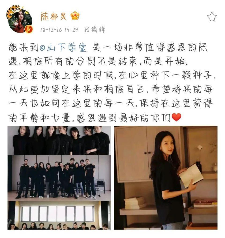 心疼她被耽误，不要太离谱….