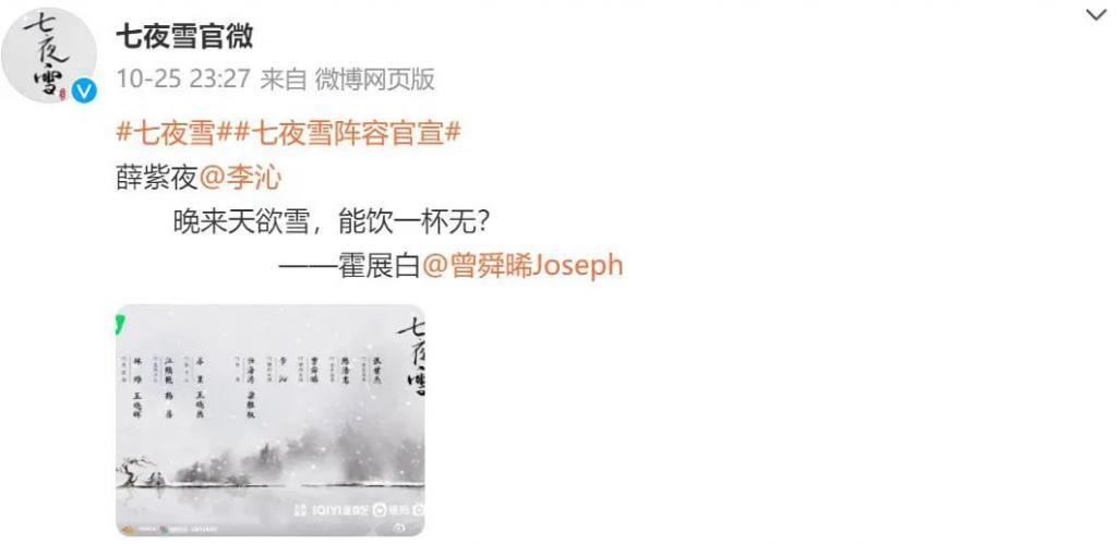 心疼她被耽误，不要太离谱….