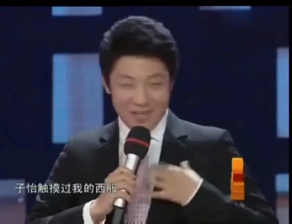 他俩没成，最遗憾的是网友？